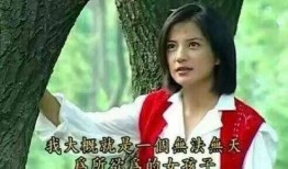 娱乐圈爆料微头条,揭秘明星背后的惊人真相！